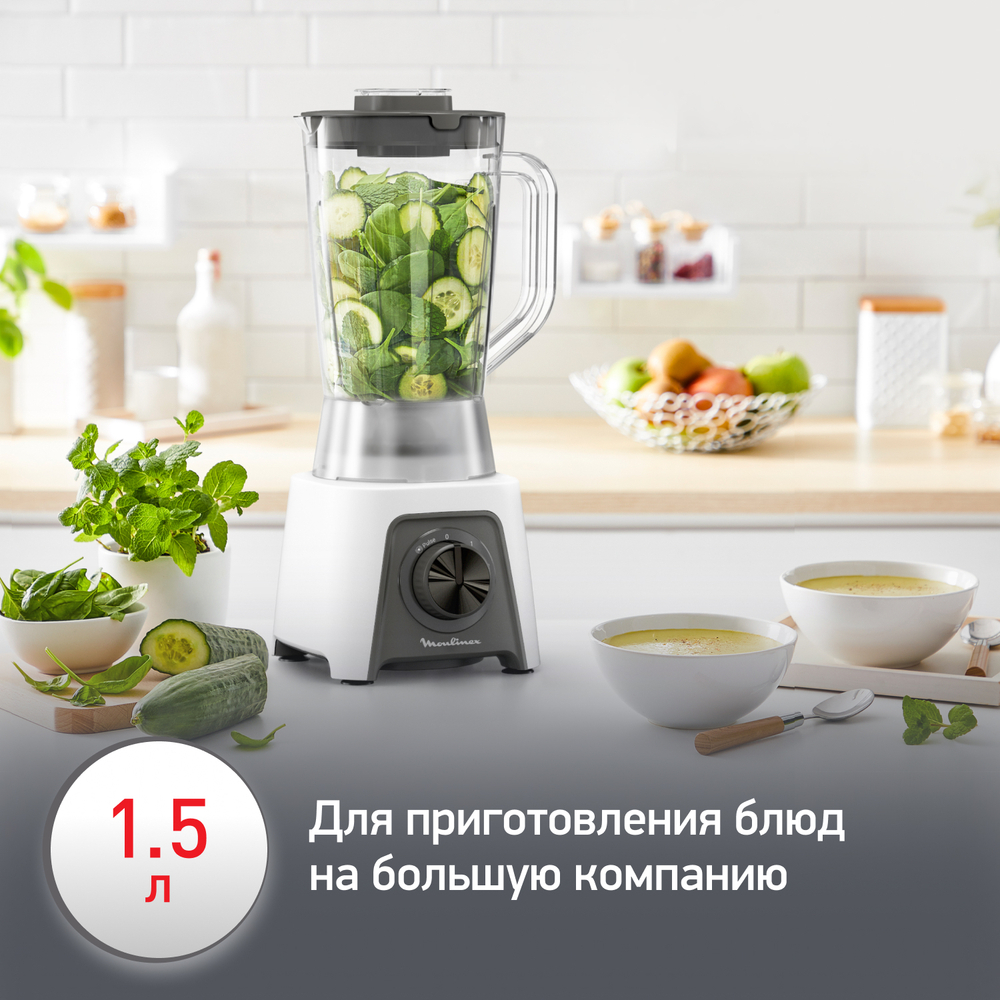 Блендер Moulinex Blendeo+ LM2C0110