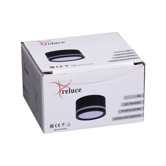 81153-9.5-001MN LED7W BK светильник точ.