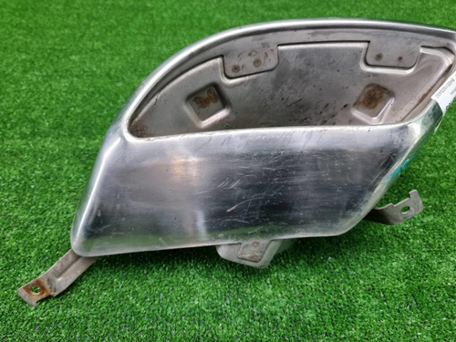 Насадка глушителя левая Chery Tiggo 7 Pro (20-24)