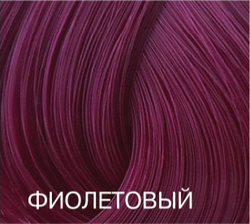 Перманентный крем-краситель Expert Color Bouticle с маслом макадамии и гидролизованными протеинами шелка 100мл.