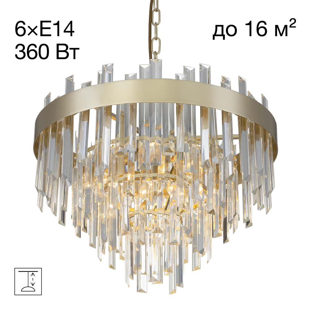 Citilux Лаура CL301262 Люстра хрустальная подвесная Шампань