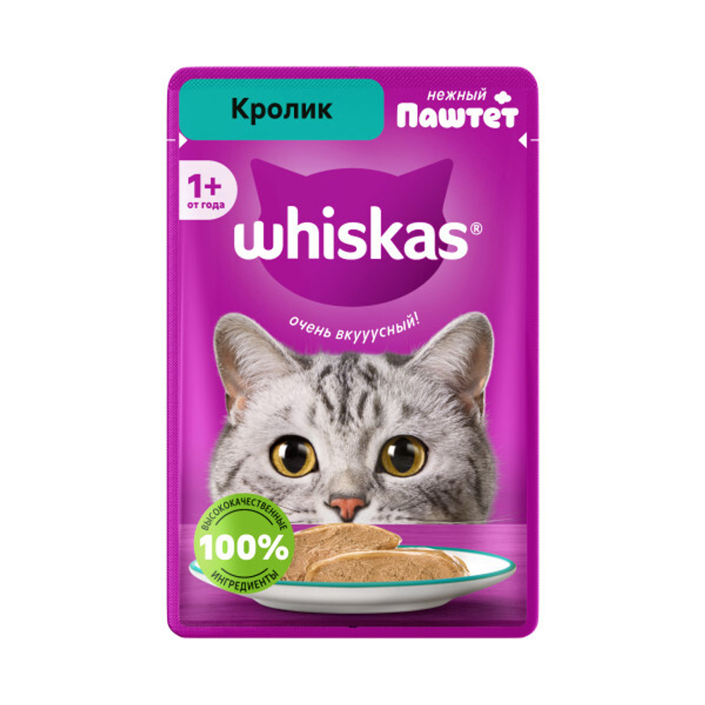Влажный корм для взрослых кошек Кролик паштет, 75г Whiskas