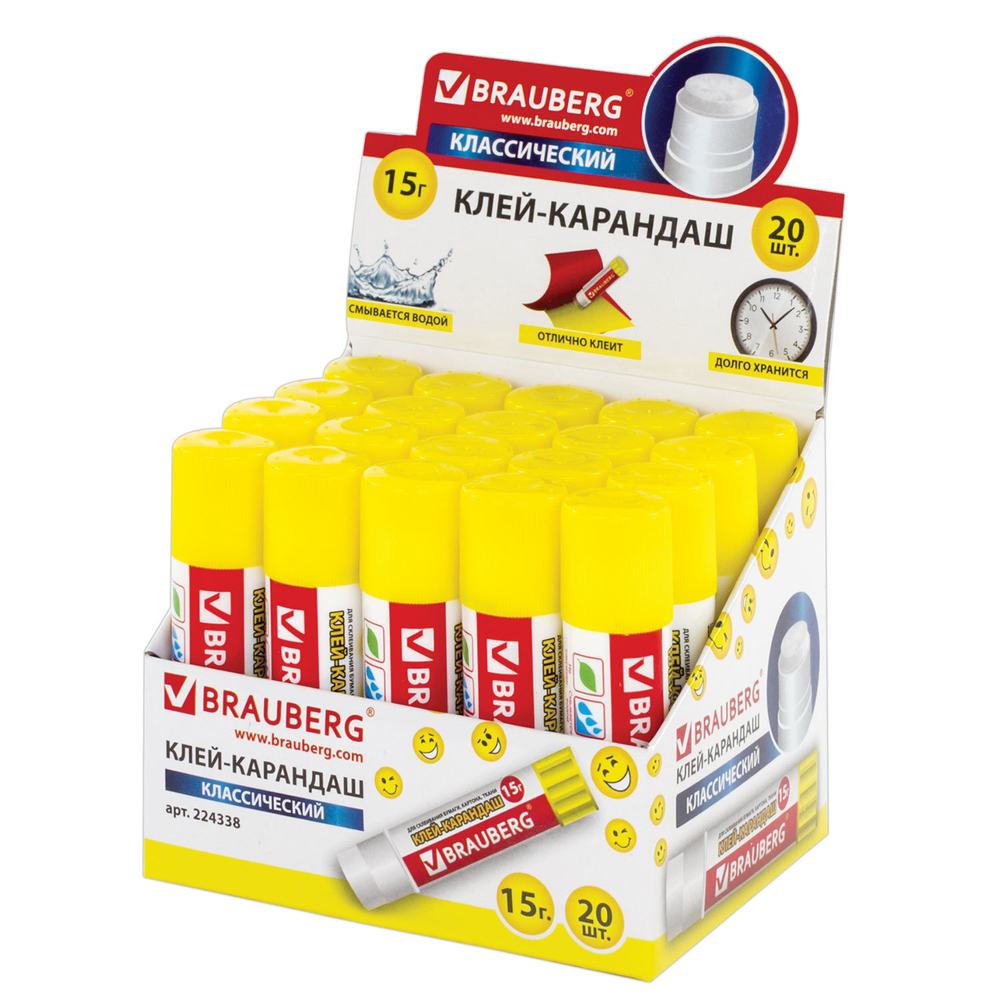 Клей-карандаш BRAUBERG "Смайлики" 15 г (20 штук в упаковке)