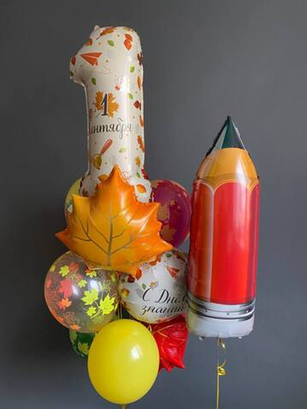 Набор шаров "Школьный карандаш"
