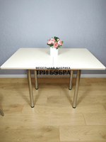 Стол кухонный ломберный с ящиком Ваниль