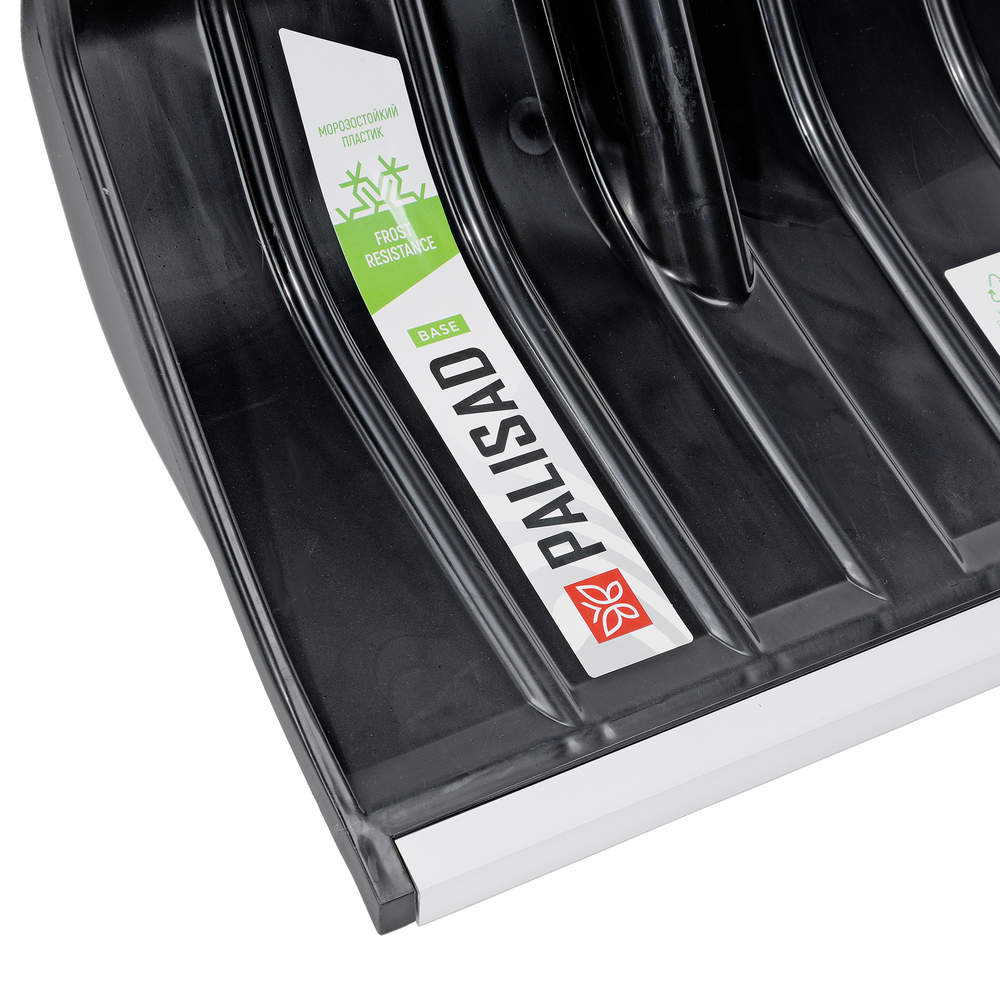 Лопата для уборки снега, полипропилен, 455х345х1330 мм, алюминиевый черенок, BASE Palisad