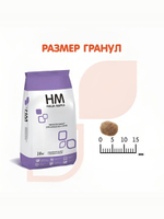 Корм для собак сухой полнорационный корм Наша Марка, гипоаллергенный, для щенков всех пород, с ягненком и рисом, 18 кг