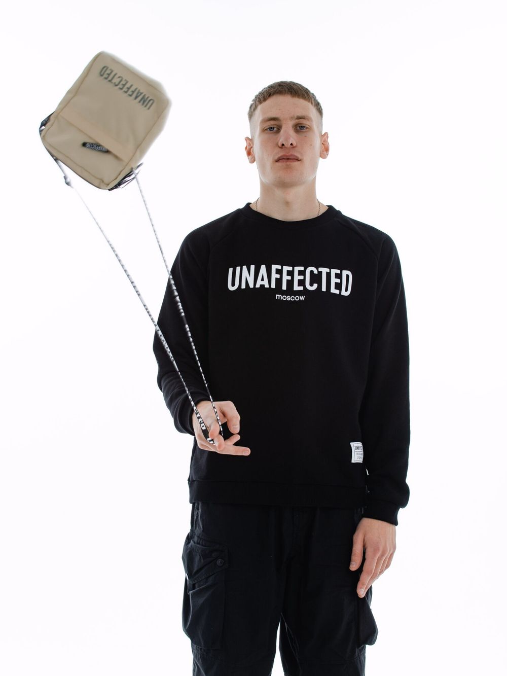 Сумка Мессенджер Unaffected Стропа Бежевая