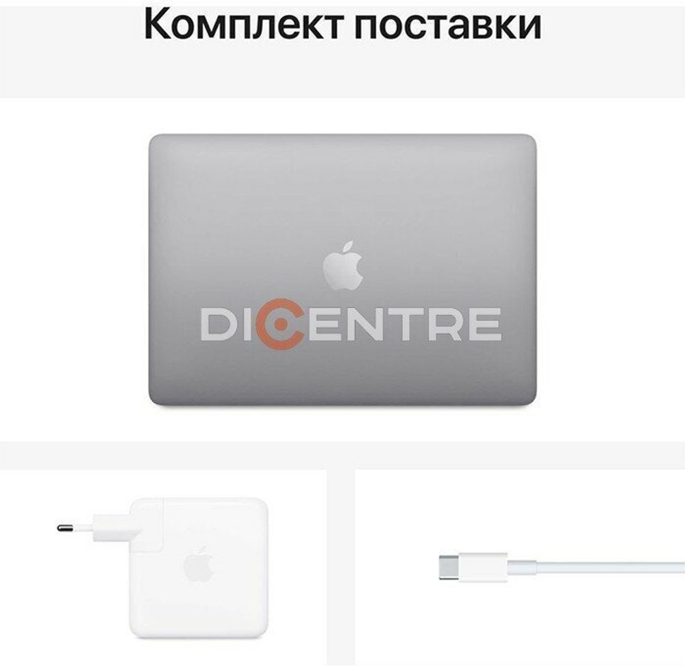 Ноутбук Apple MacBook Pro 13.3" A2338 (MYD92RU/A) /Apple M1 8 core 3.2ГГц/RAM 8GB/SSD 512GB/8 core GPU/2560*1600/Monterey/Mac Os/Подсветка кл-ры: Да/серый космос. Состояние: B1