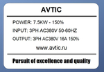 Преобразователь частоты М752Т4В-150% 7.5 кВт 380В