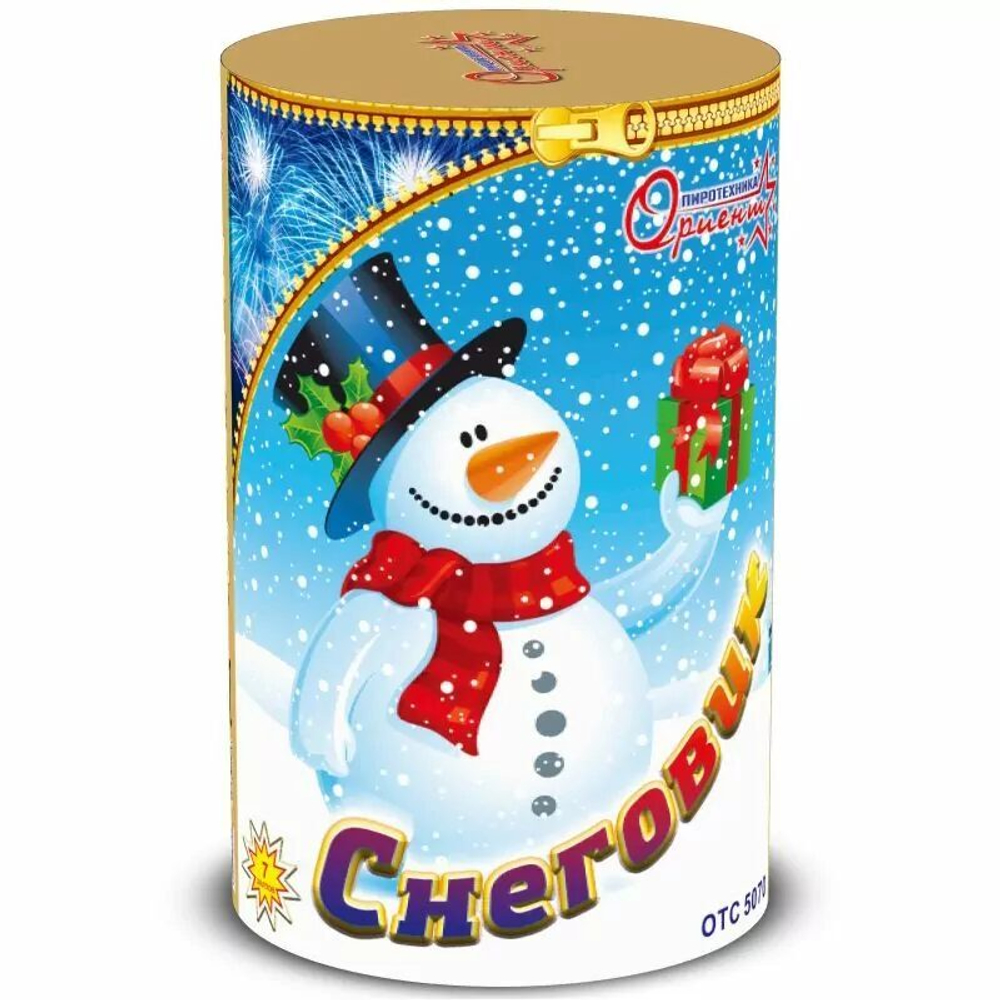 Фейерверк Снеговик 7 залпов 1" ОТС 5070