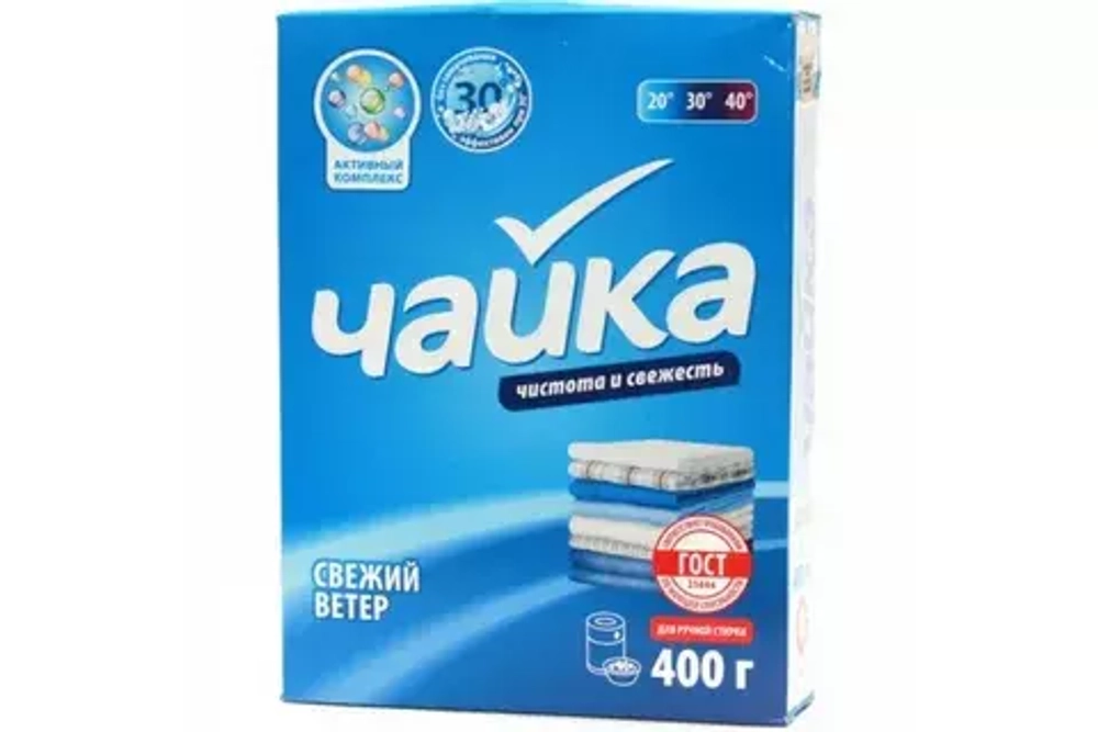 ЧАЙКА   400гр Стиральный порошок д/руч стирки Универсальный СВЕЖИЙ ВЕТЕР*18