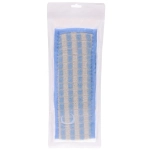 Мочалка для тела «ULTRAMARINE AGORA», комбинированная, цвет голубой, 70*10см