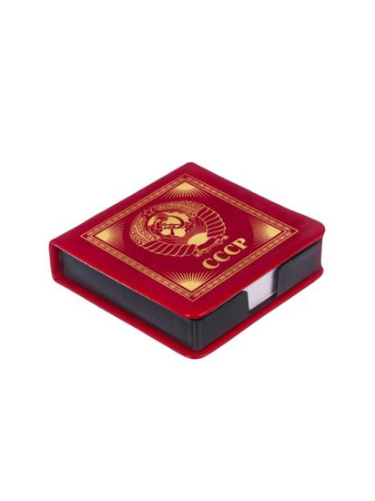 Блок для записей СССР