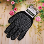 Перчатки нейлоновые «Классика» с ПВХ покрытием черные 8 р-р ДоброСад