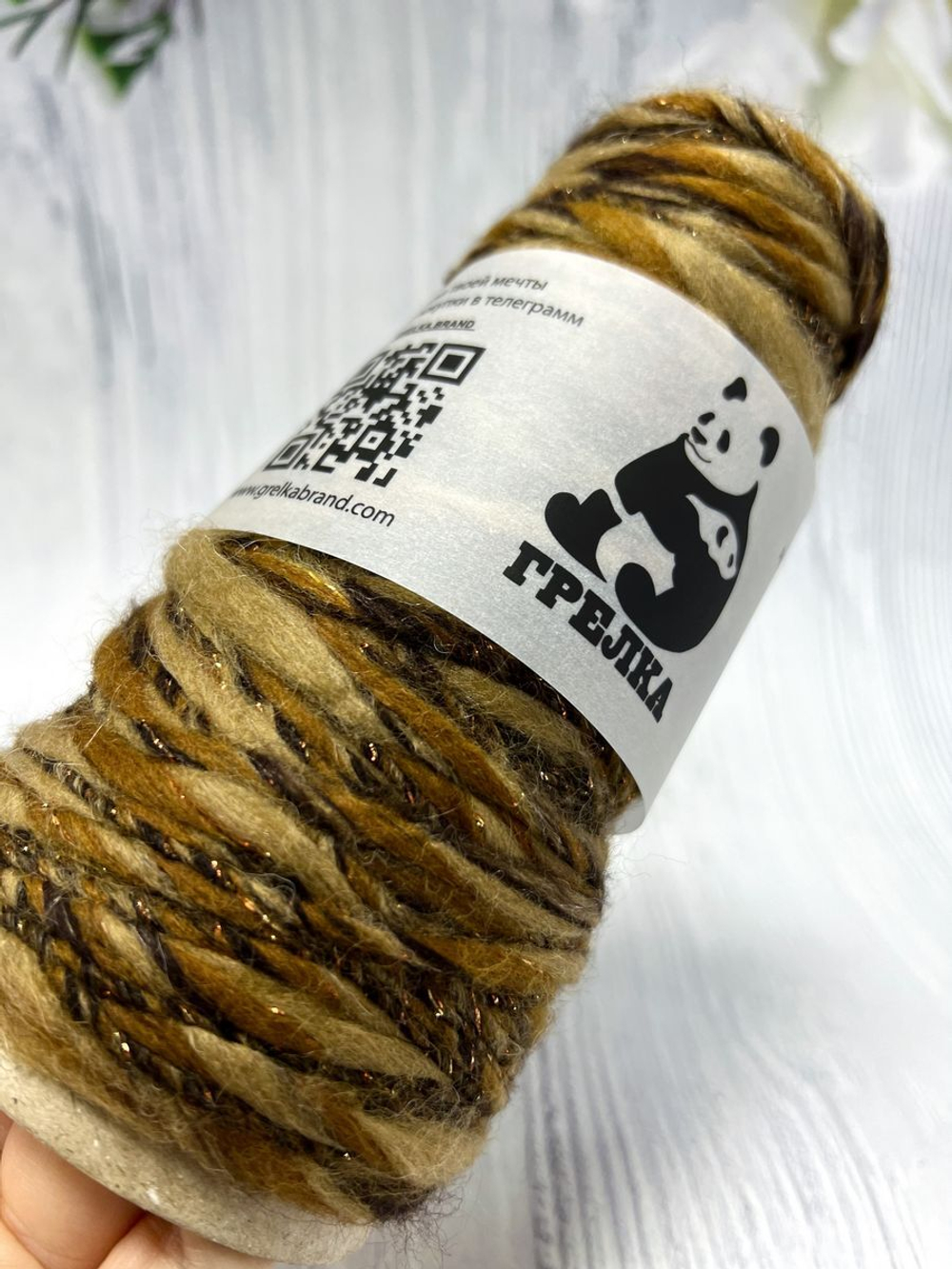 Трикотажная пряжа для вязания MORELINO толстая шишибрики