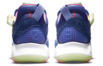Кроссовки Jordan Ma2 Cosmic Deception