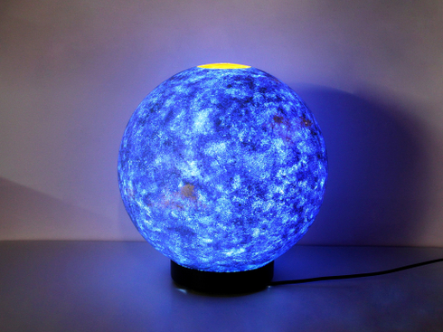 Светильник Уран 25 см