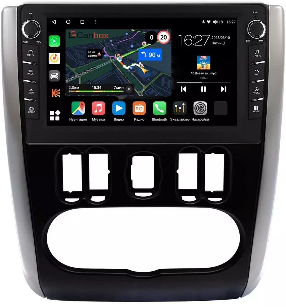 Магнитола для Nissan Almera 2013-2019 - Canbox 9-1436 Android 10, ТОП процессор, CarPlay, 4G SIM-слот