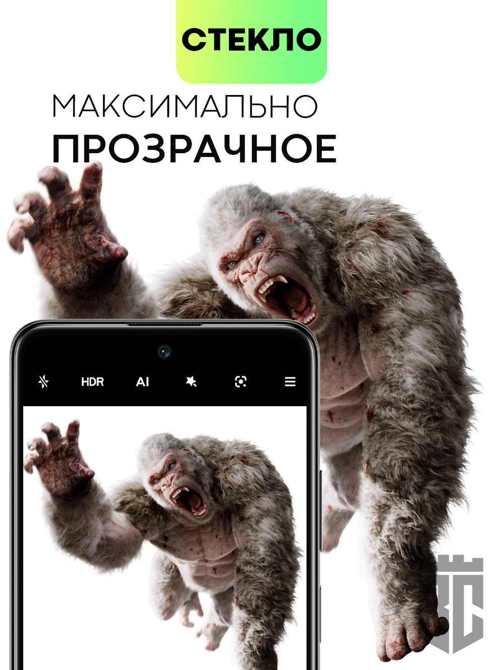 Стекло на камеру BROSCORP для Poco M4 Pro 5G оптом (арт. XM-PM4P-CLEAR-CAM-GLASS)