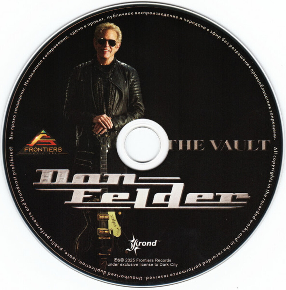 Don Felder / The Vault (RU)(CD)