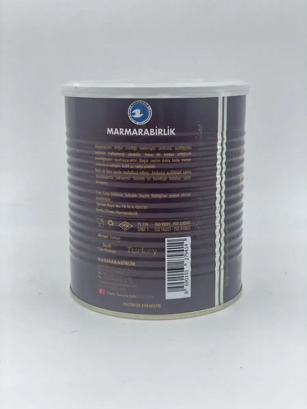 Маслины слабосоленые Marmarabirlik , калибровка М