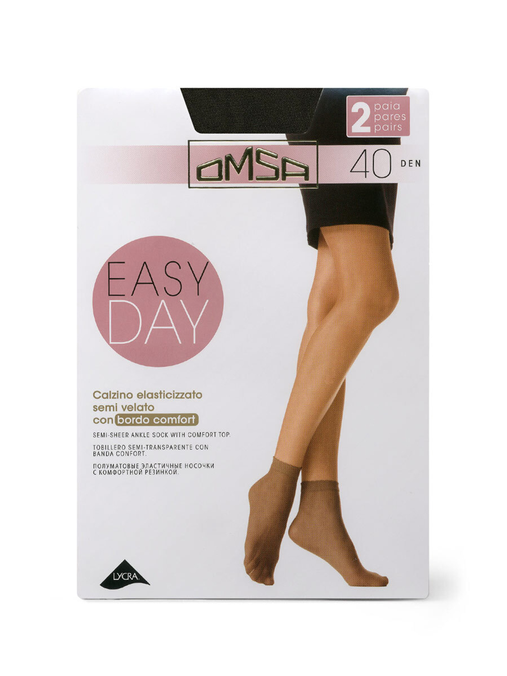 Omsa Calzino Easy Day 40 (носки - 2 пары)