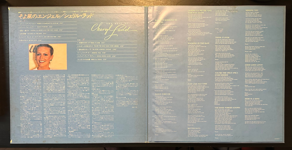 Cheryl Ladd - The Best Of Cheryl Ladd (Япония 1980г.)