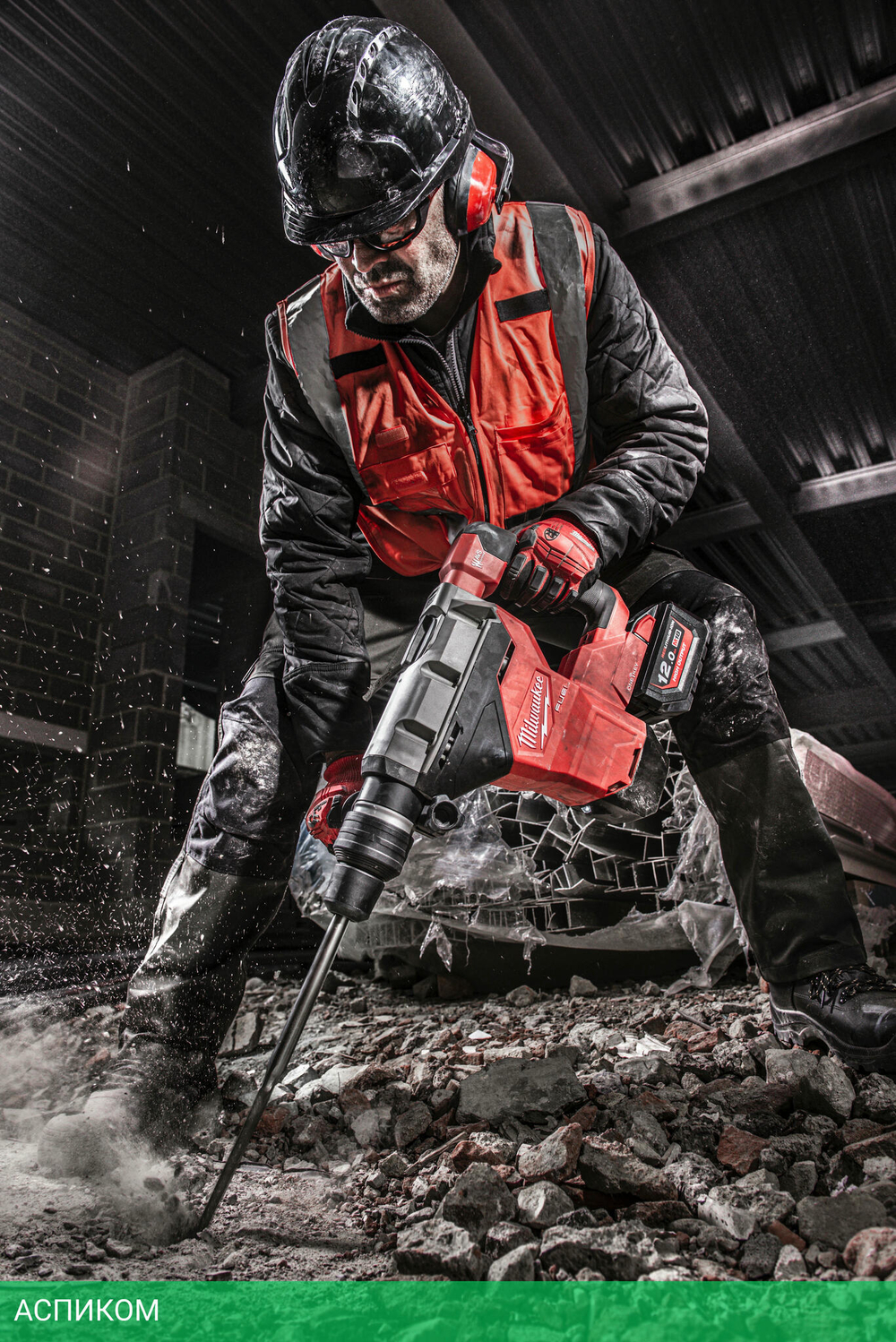 Долото Milwaukee SDS Max Sledge 400x25мм 20шт (4932478275)