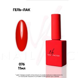 Nail Factor Гель-лак - 076,11мл