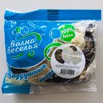 Шар (12''/30 см) С Новым Годом! (золотые снежинки), Ассорти, кристалл, 5 ст, 25 шт.
