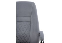 Компьютерное кресло Aragon dark grey