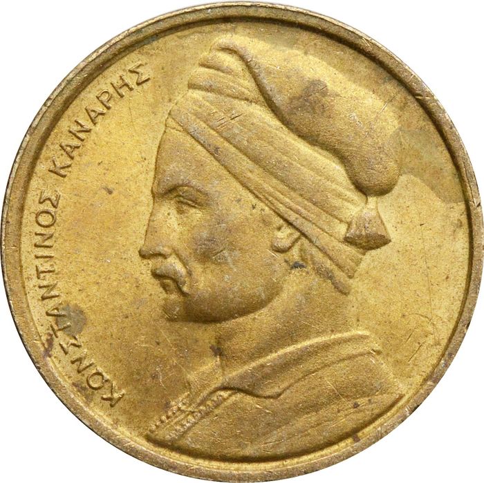 1 драхма 1976 Греция