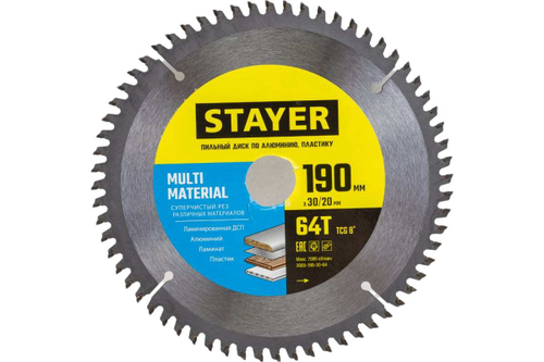 Пильный диск по алюминию STAYER Multi Material супер чистый рез, 190x30/20 мм, 64Т 3685-190-30-64