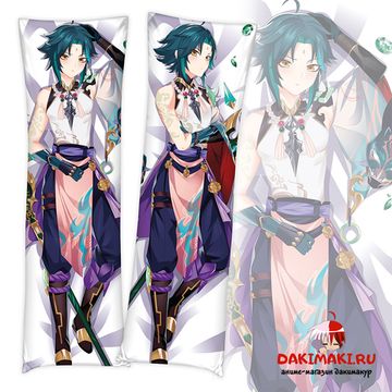 Дакимакура Сяо арт. 0901