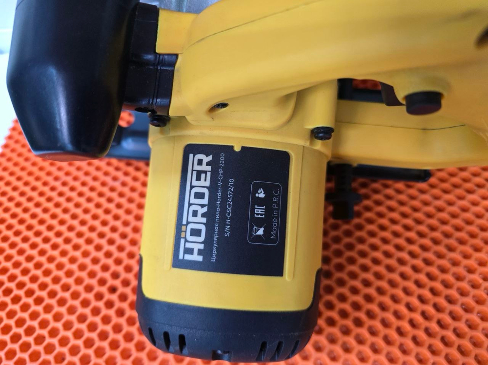 Дисковая (Циркулярная) пила Horder v-chp-2200