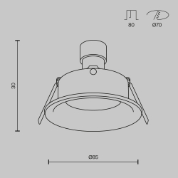 Встраиваемый светильник Technical DL027-2-01-S