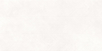LCM Nevel White Zip 60x120