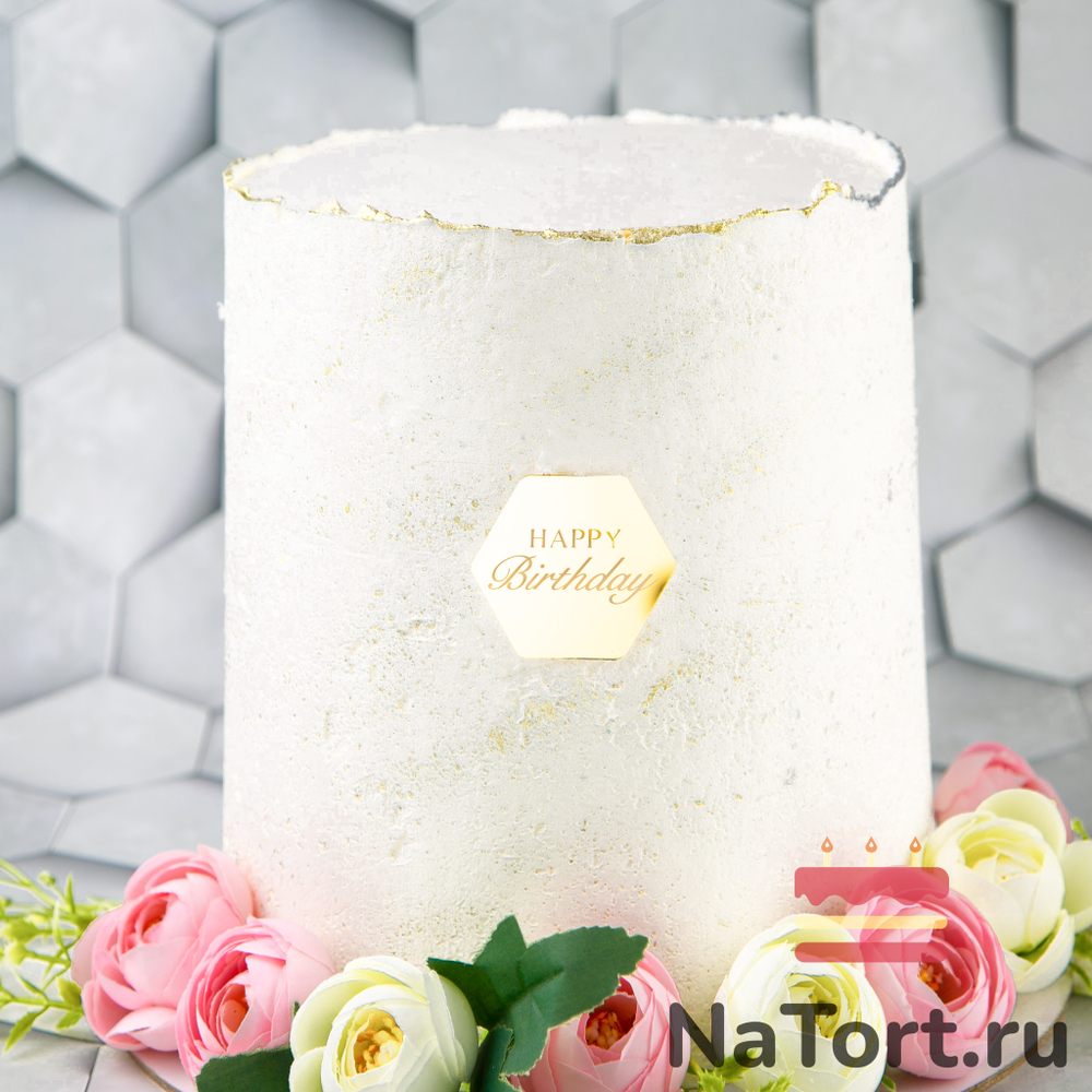 Украшение фигурное «Happy Birthday» №15, 50 шт