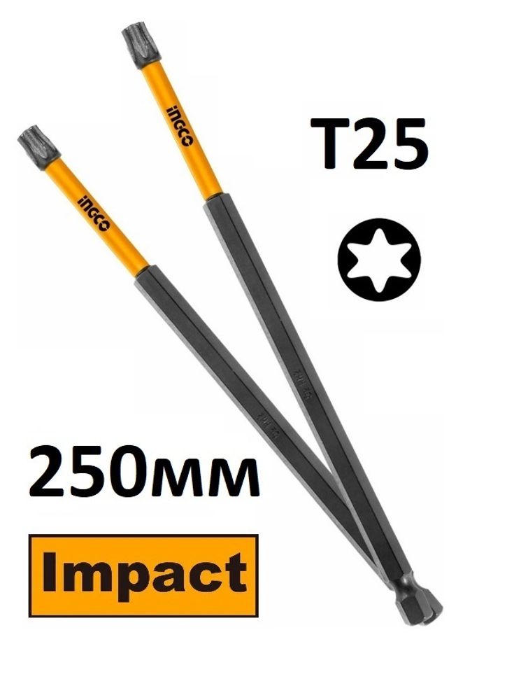 Ударная бита для шуруповерта IMPACT INGCO SDBIM11T25103.1 INDUSTRIAL T25x250 мм 1 шт.