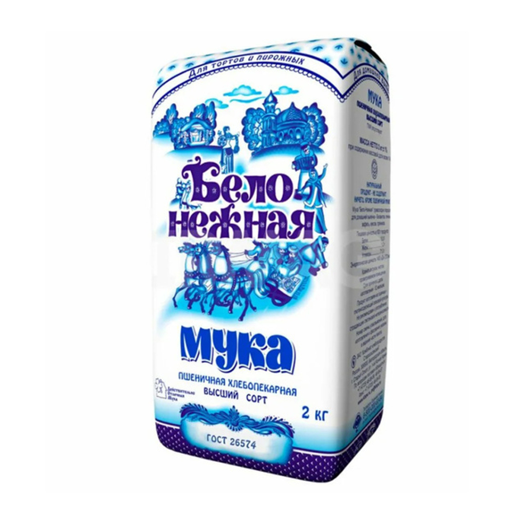 Мука Пшеничная Французская Штучка Цельнозерновая 2кг