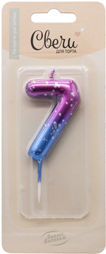 Свечи-цифры на шпажке «Сияющий космос» градиент 9 см