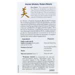 Dr. Ohhira's, Пробиотическое мыло Кампуку, 2.82 унции (80 г)