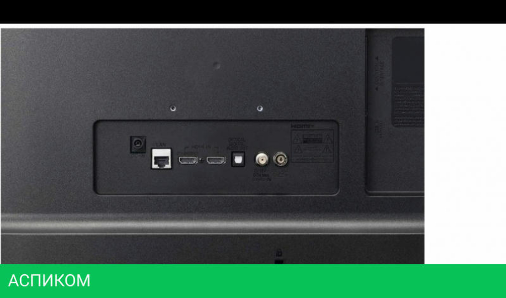 Телевизор LG 24TQ510S-PZ