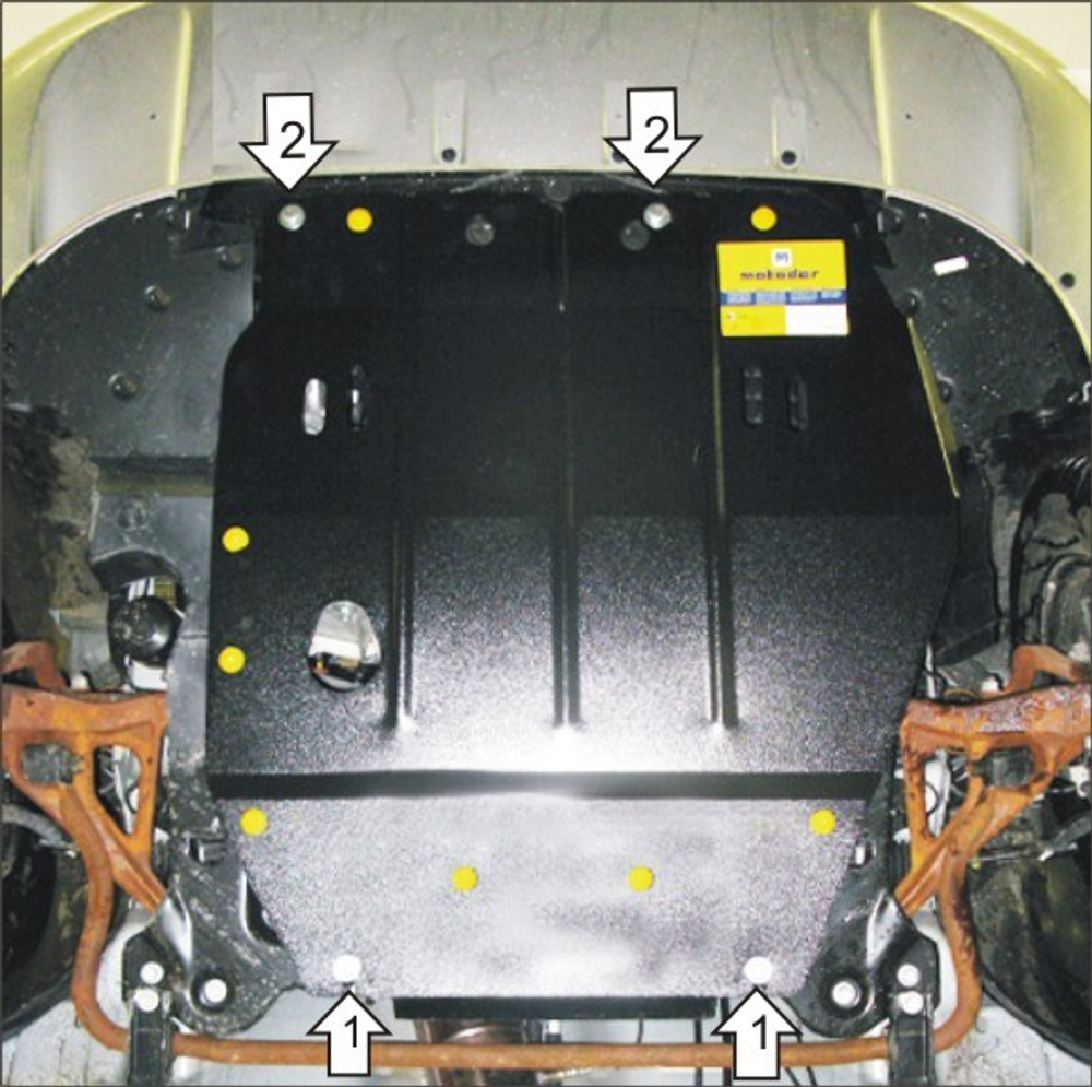 Защита картера Двигателя, КПП. 2 мм, Сталь. для Chrysler Sebring 2001-2007, Gaz Volga Siber 2007-2010, Dodge Stratus 2001-2003, Dodge Stratus 2003-2007 MOTODOR.05601