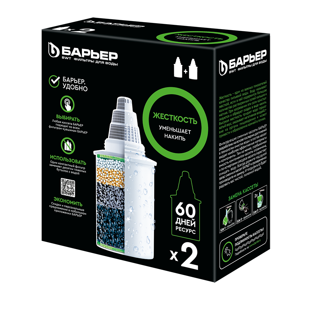 2d8df5c8f2bc98c6aa2857f2c04e98e0