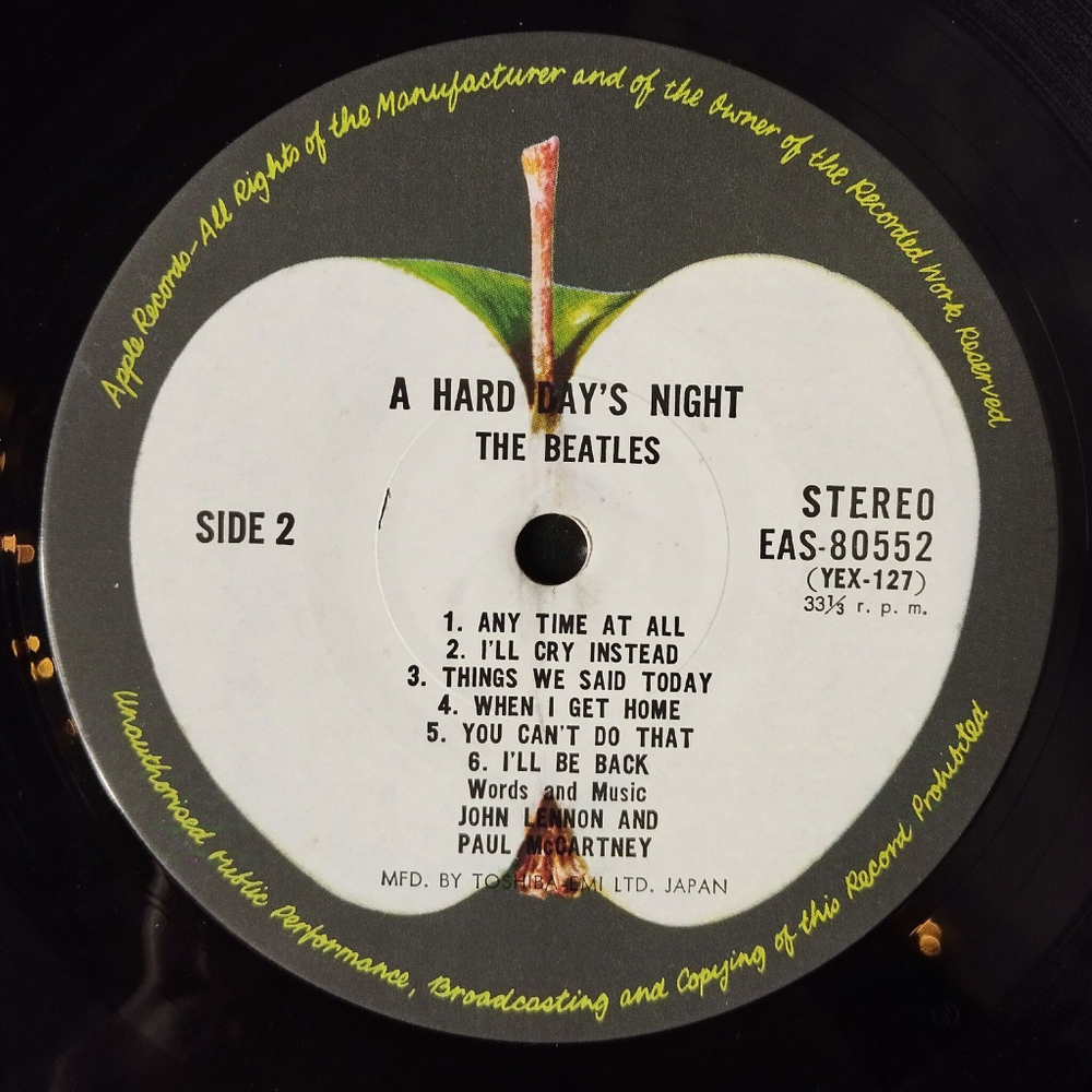 Винтажная виниловая пластинка LP The Beatles A Hard Days Night Вечер Трудного Дня (Japan 1976) (No Obi)