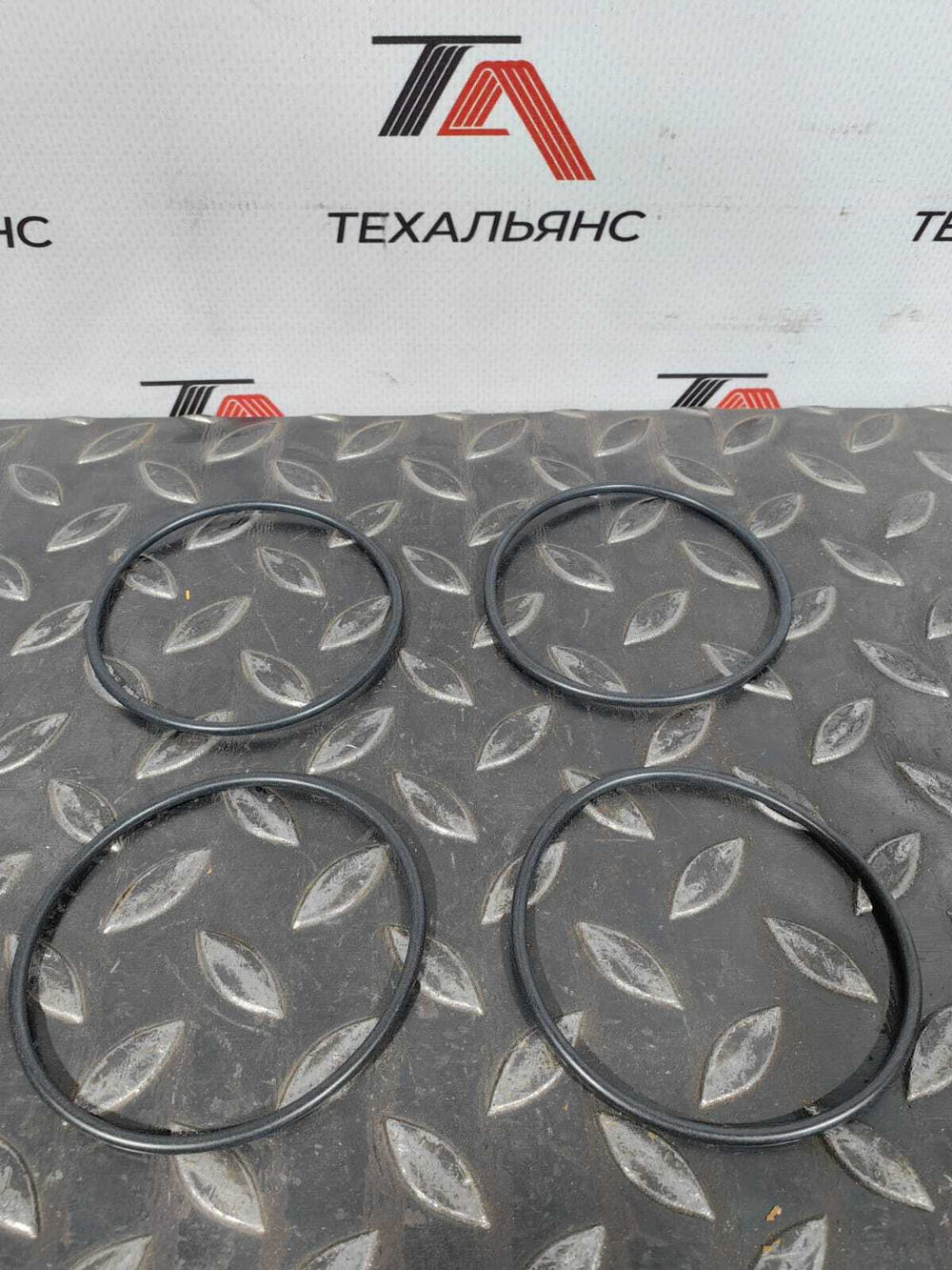 О-кольцо 925093