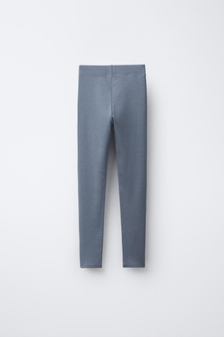 ZARA ЛЕГИНСЫ В РУБЧИК ИЗ МОДАЛА С ЭТИКЕТКОЙ, СИНИЙ