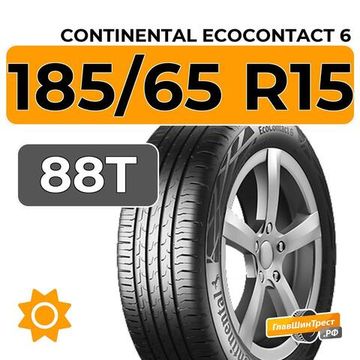 Continental EcoContact 6 185/65 R15 88T